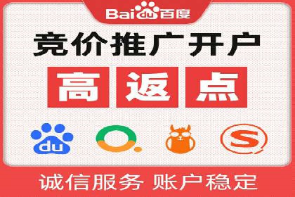 抖音广告案例：信息流广告的精准投放